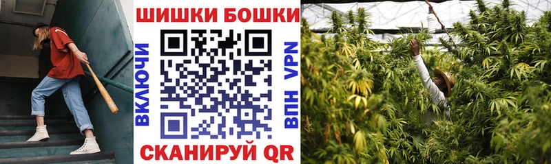Купить АМФ  Мефедрон  ГАШИШ  Кокаин  Малая Вишера