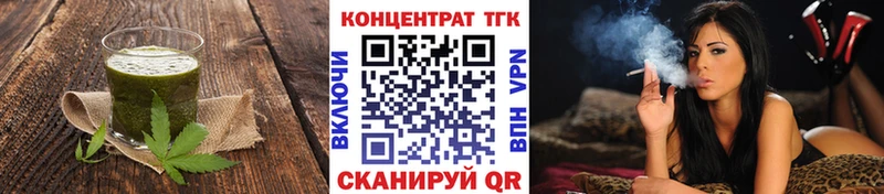 Canna-Cookies конопля  Купить где  Малая Вишера 