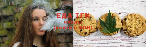 марки lsd Костерёво