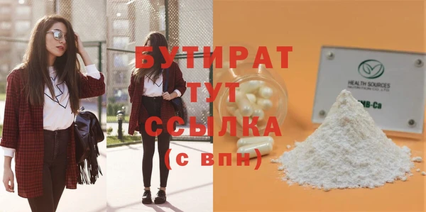 2c-b Коряжма