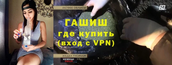 2c-b Коряжма