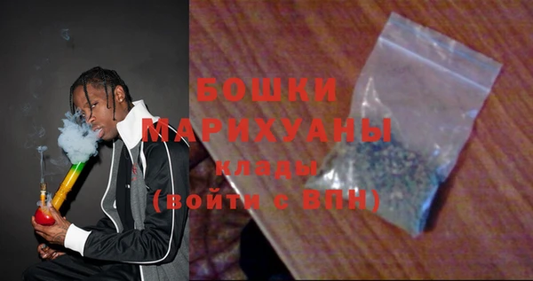 марки lsd Костерёво