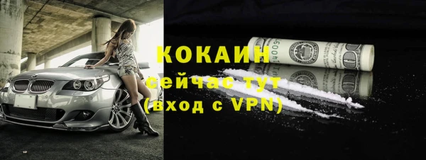 МДПВ Корсаков