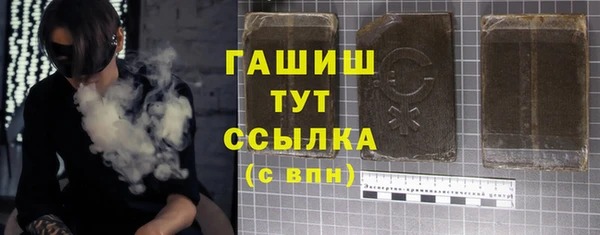 МДПВ Корсаков