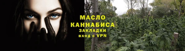 марки lsd Костерёво