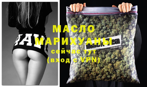 марки lsd Костерёво