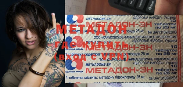 2c-b Коряжма