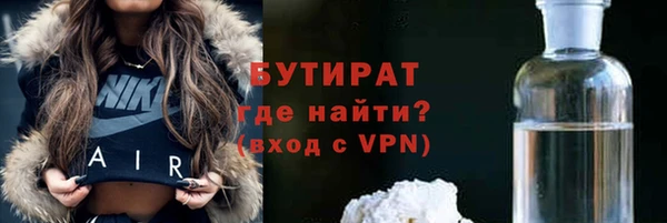 гидропоника Краснотурьинск