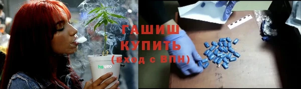 2c-b Коряжма
