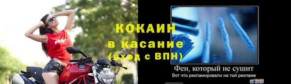 2c-b Коряжма
