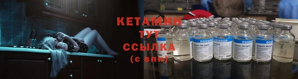 2c-b Коряжма