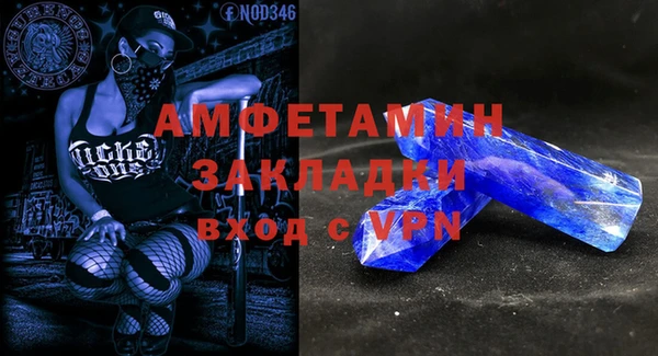 МДПВ Корсаков