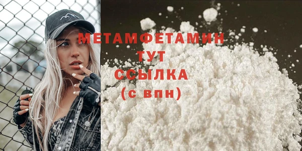 2c-b Коряжма