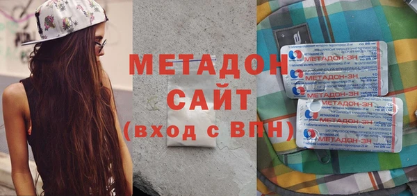 марки lsd Костерёво
