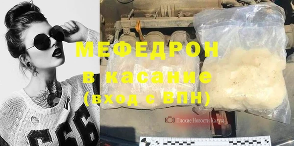 МДПВ Корсаков