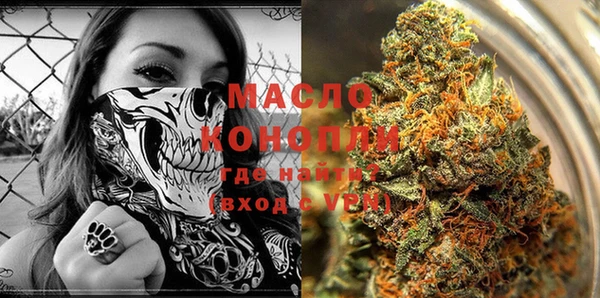 марки lsd Костерёво