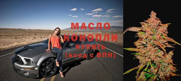 марки lsd Костерёво