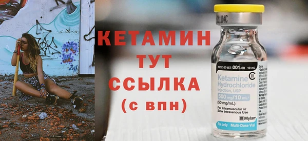 2c-b Коряжма