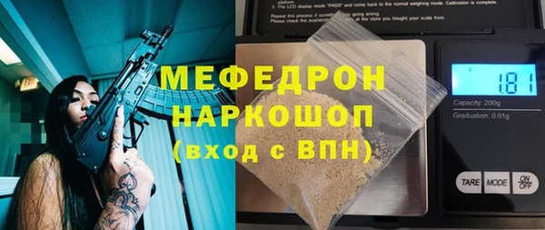 2c-b Коряжма