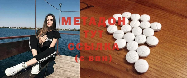 марки lsd Костерёво