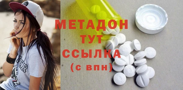 2c-b Коряжма