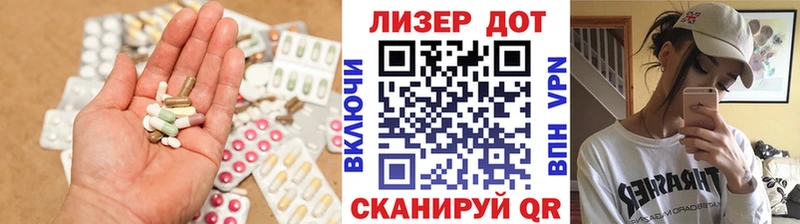 LSD-25 экстази ecstasy  Купить закладки  Малая Вишера 