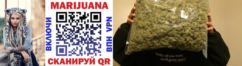 Бошки Шишки THC 21%  Купить где  Малая Вишера 